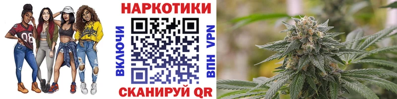 Магазин наркотиков Чудово COCAIN  Конопля  Мефедрон  Гашиш 