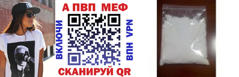 A PVP СК  Чудово 