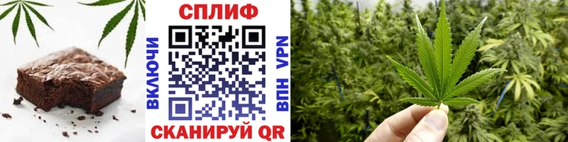где продают   Чудово  площадка какой сайт  Печенье с ТГК марихуана 
