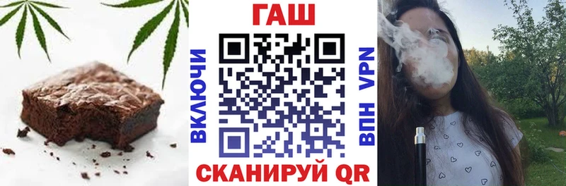 Canna-Cookies конопля Чудово