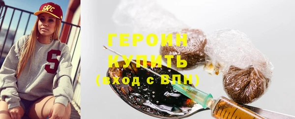 a pvp Беломорск