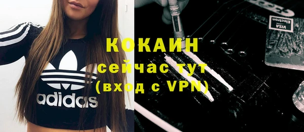 a pvp Беломорск