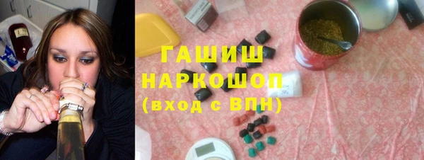 a pvp Беломорск
