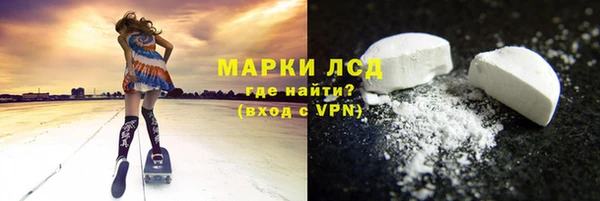 герыч Аркадак