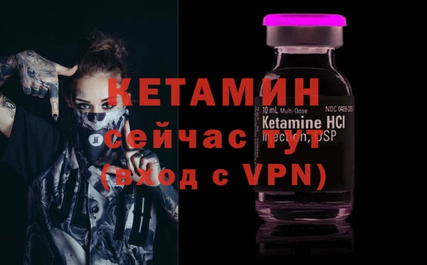 a pvp Беломорск