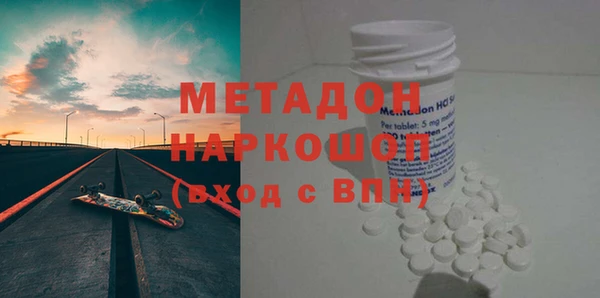 a pvp Беломорск