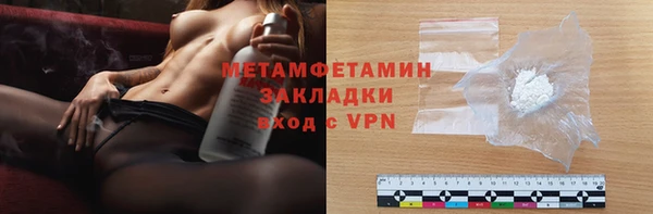 a pvp Беломорск