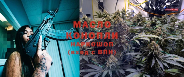 не бодяженный Сосновый Бор