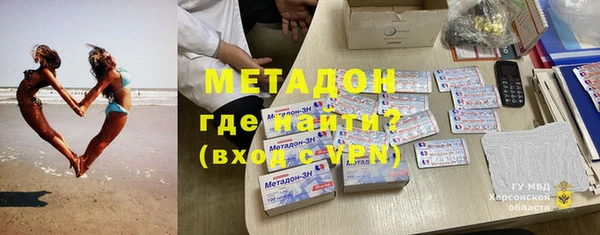 a pvp Беломорск