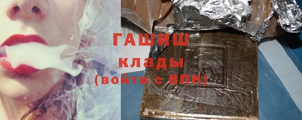 меф Белоозёрский