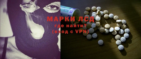 a pvp Беломорск