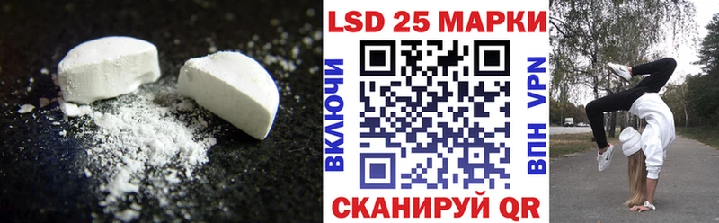наркота  Чудово  ЛСД экстази ecstasy 