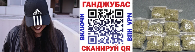 хочу   Чудово  даркнет как зайти  Марихуана MAZAR 